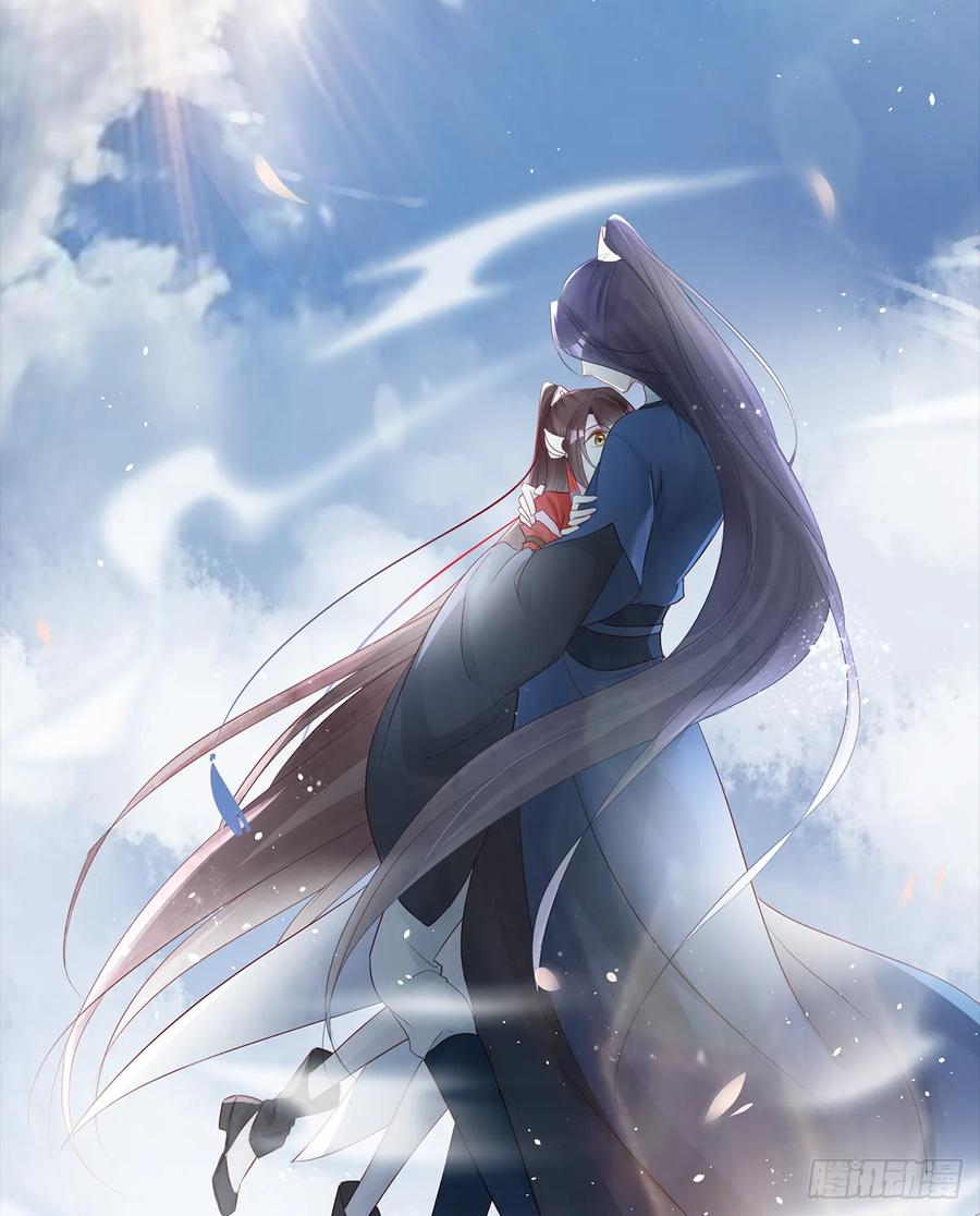 伤你者，死！(1/2)-第64话