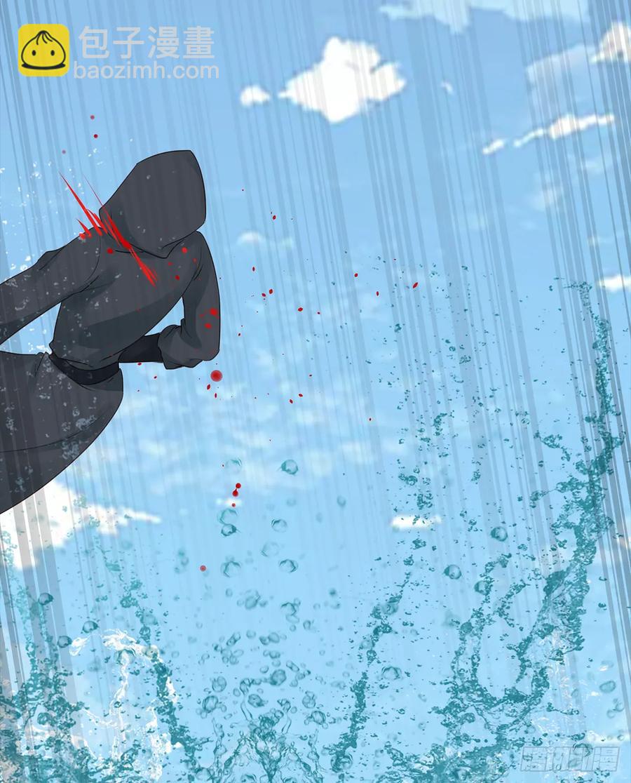 伤你者，死！(1/2)-第64话