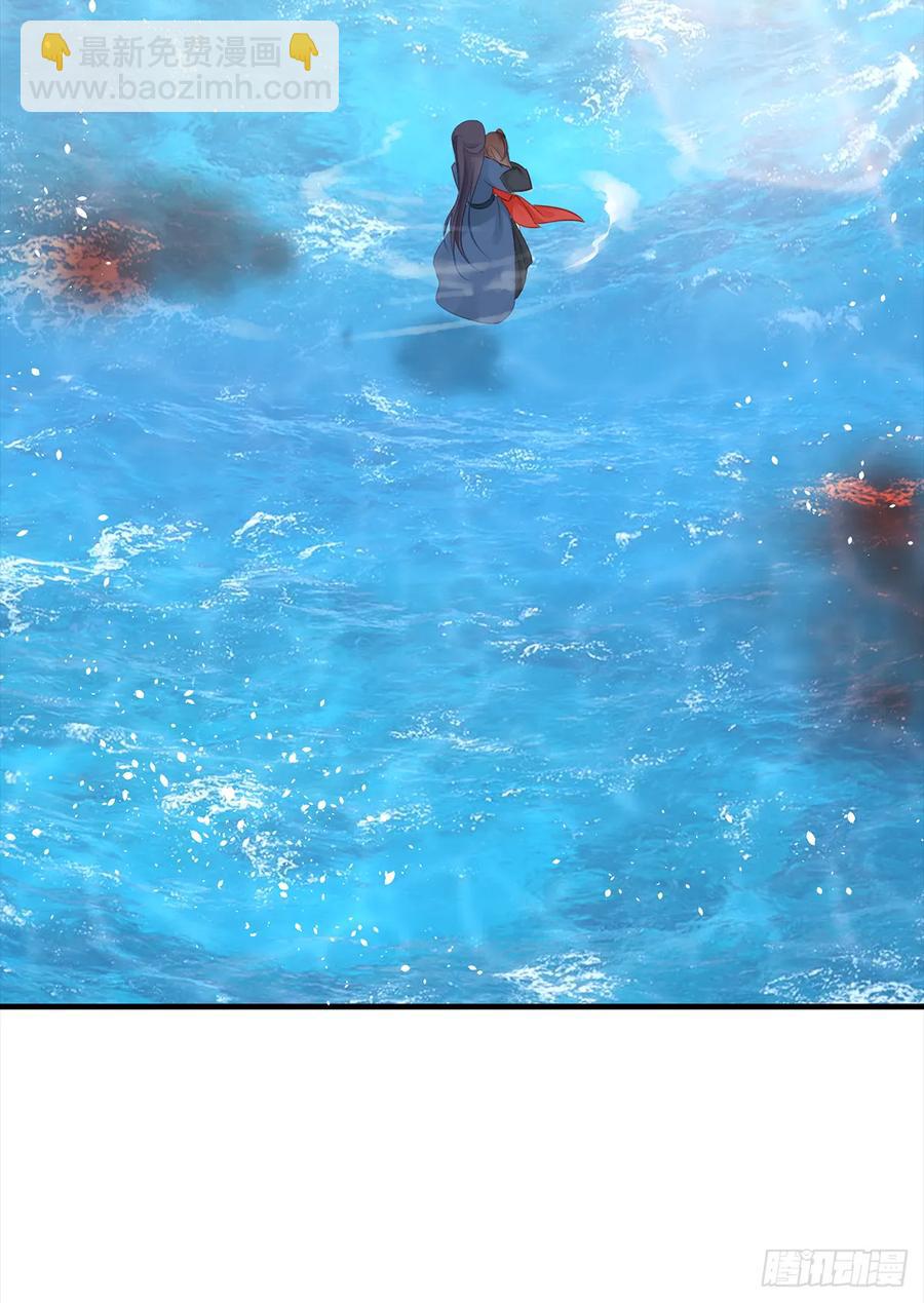 伤你者，死！(1/2)-第64话