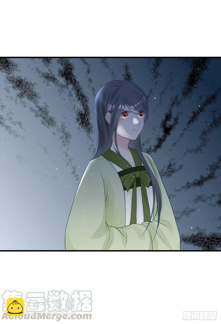 伤你者，死！(1/2)-第64话