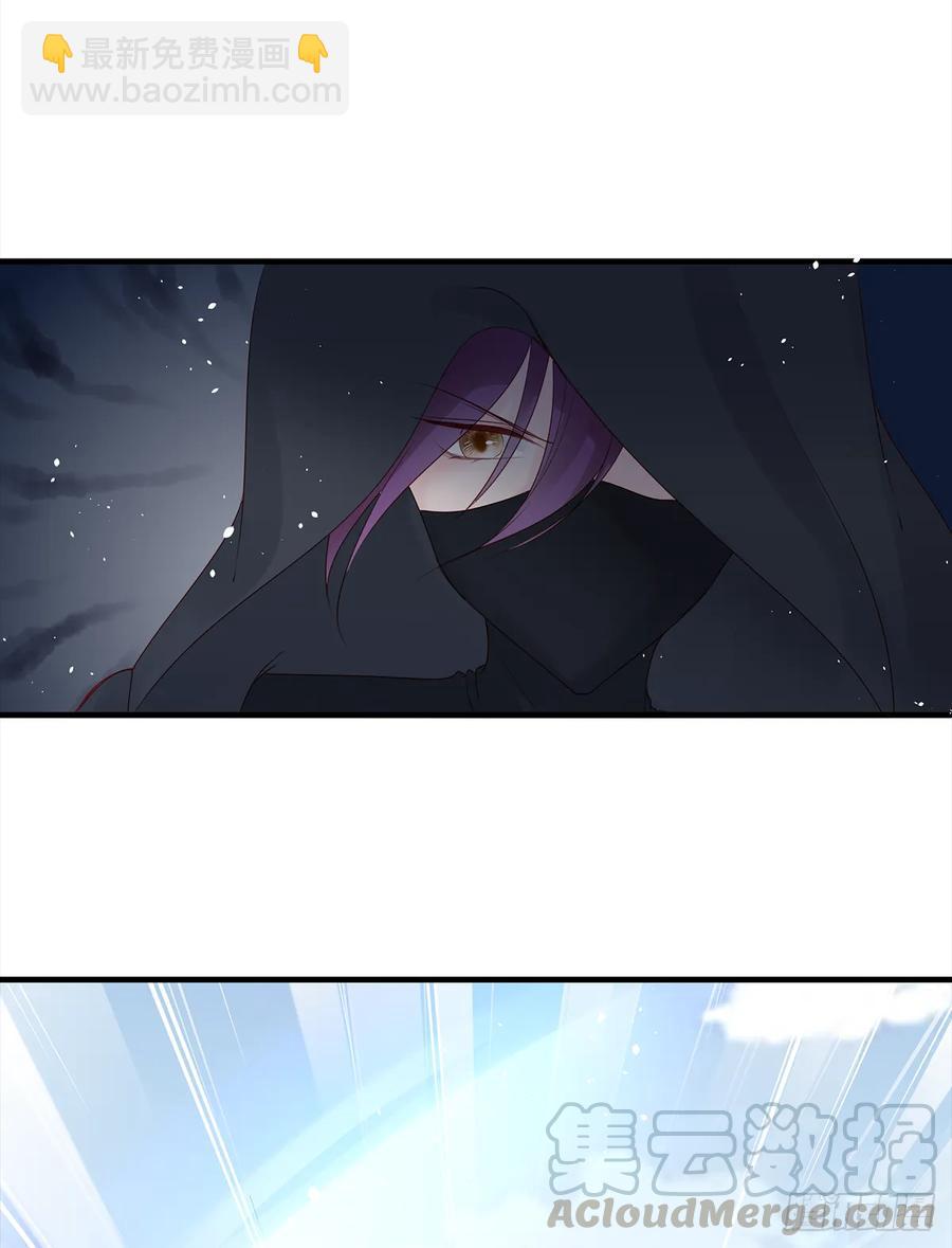 伤你者，死！(1/2)-第64话