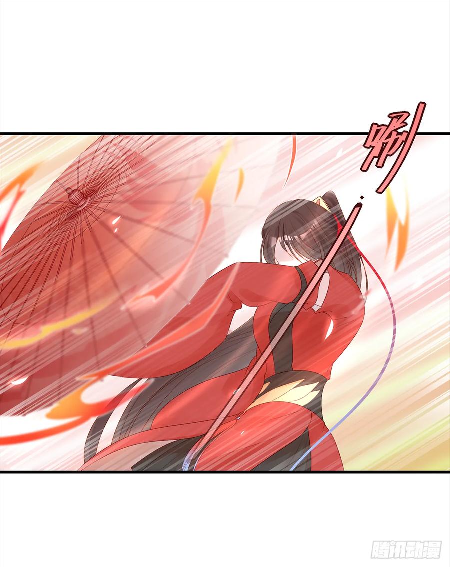 伤你者，死！(1/2)-第64话