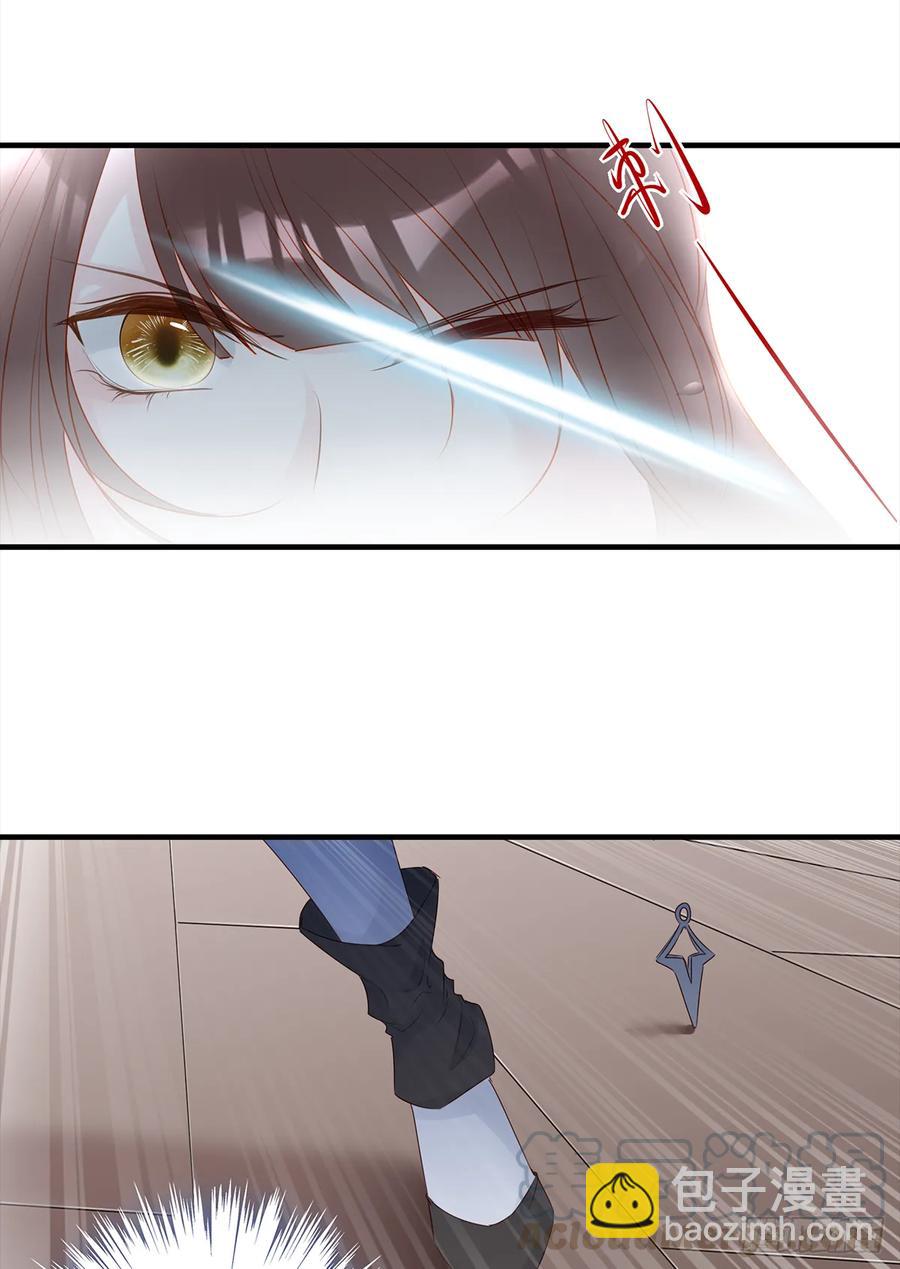 伤你者，死！(1/2)-第64话