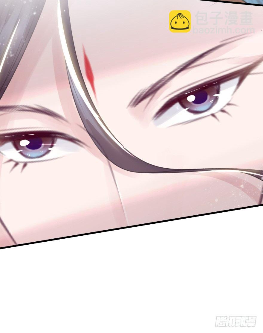 自作自受(1/2)-第8话