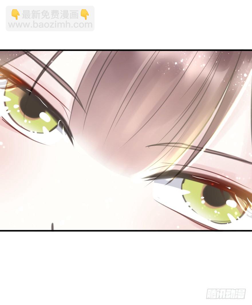 自作自受(1/2)-第8话