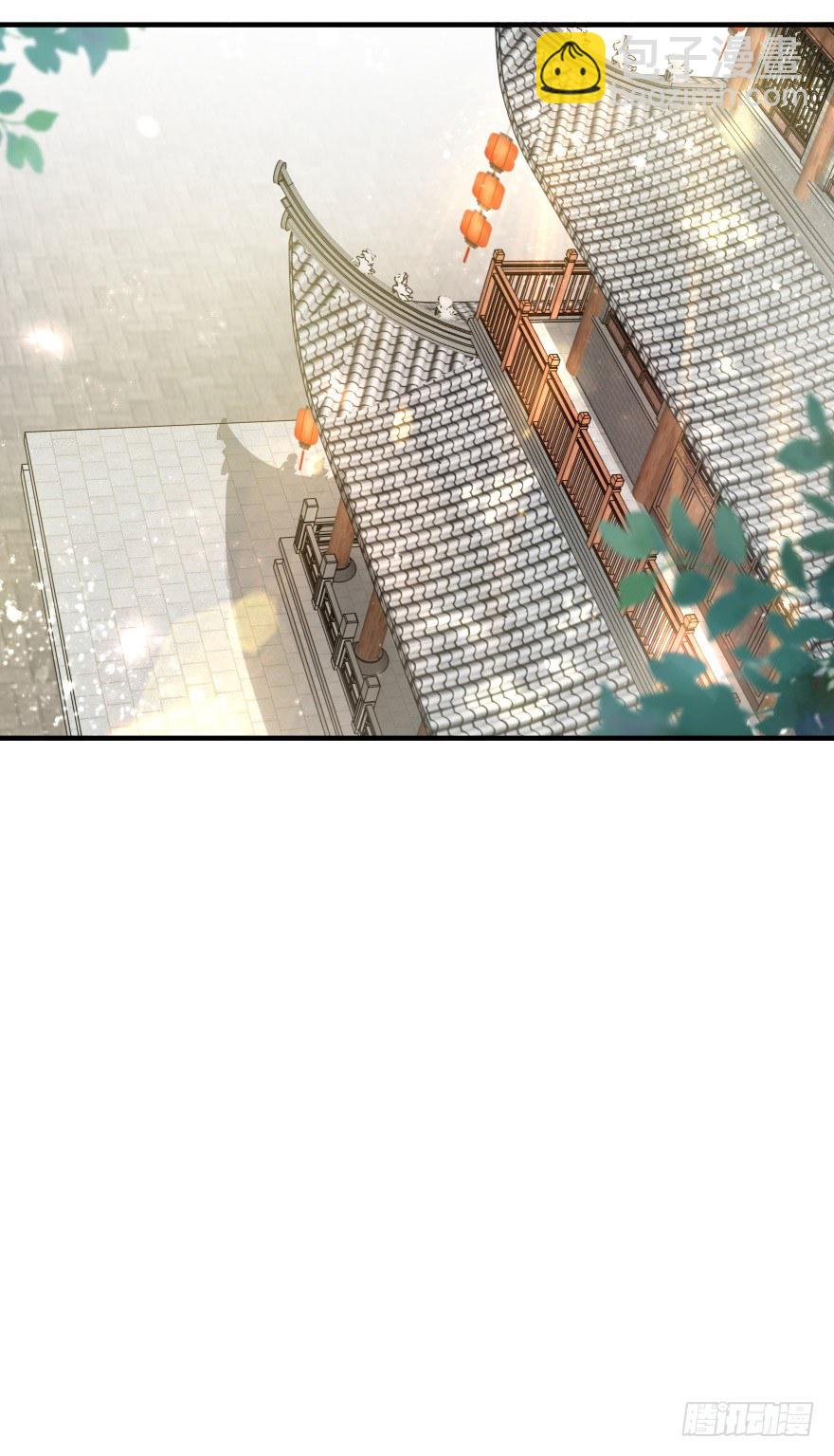 自作自受(1/2)-第8话