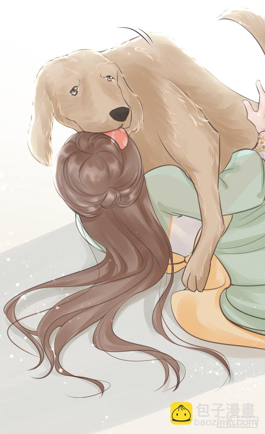 自作自受(1/2)-第8话