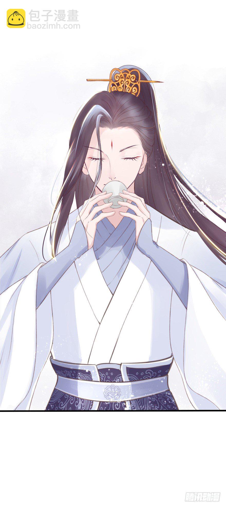 自作自受(1/2)-第8话