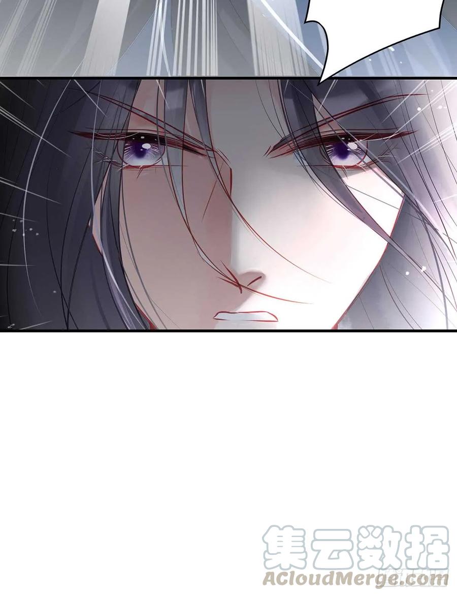 沈云雅vs凤天澜-第70话