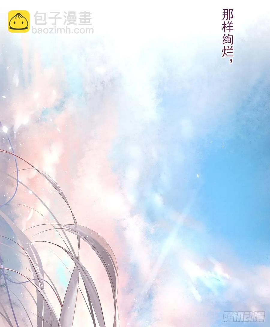 &ldquo;又&rdquo;打起来了(1/2)-第74话