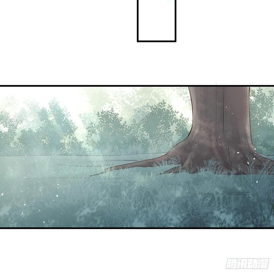 &ldquo;又&rdquo;打起来了(1/2)-第74话