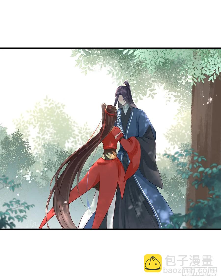 &ldquo;又&rdquo;打起来了(1/2)-第74话