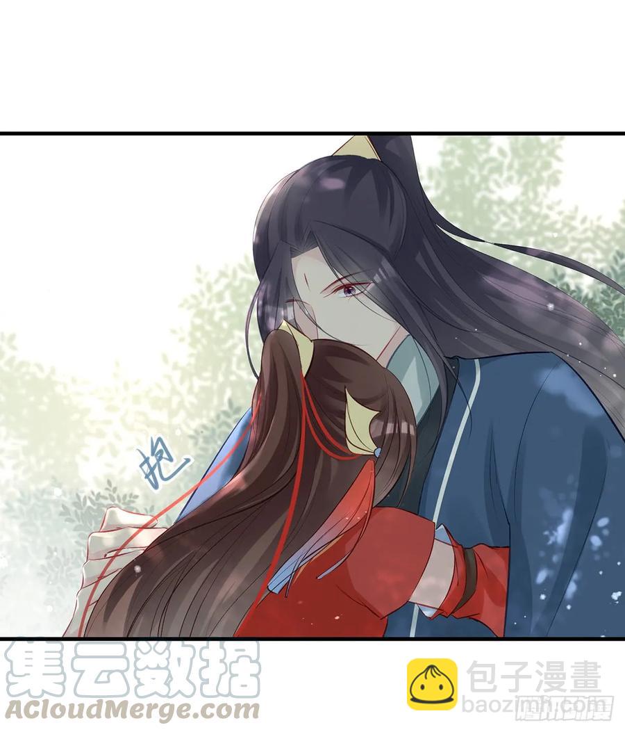 &ldquo;又&rdquo;打起来了(1/2)-第74话