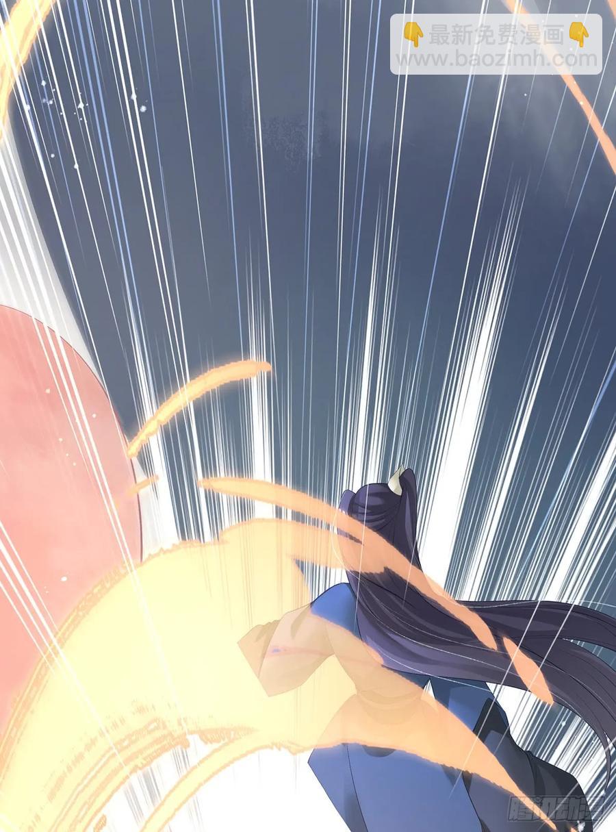 &ldquo;又&rdquo;打起来了(1/2)-第74话