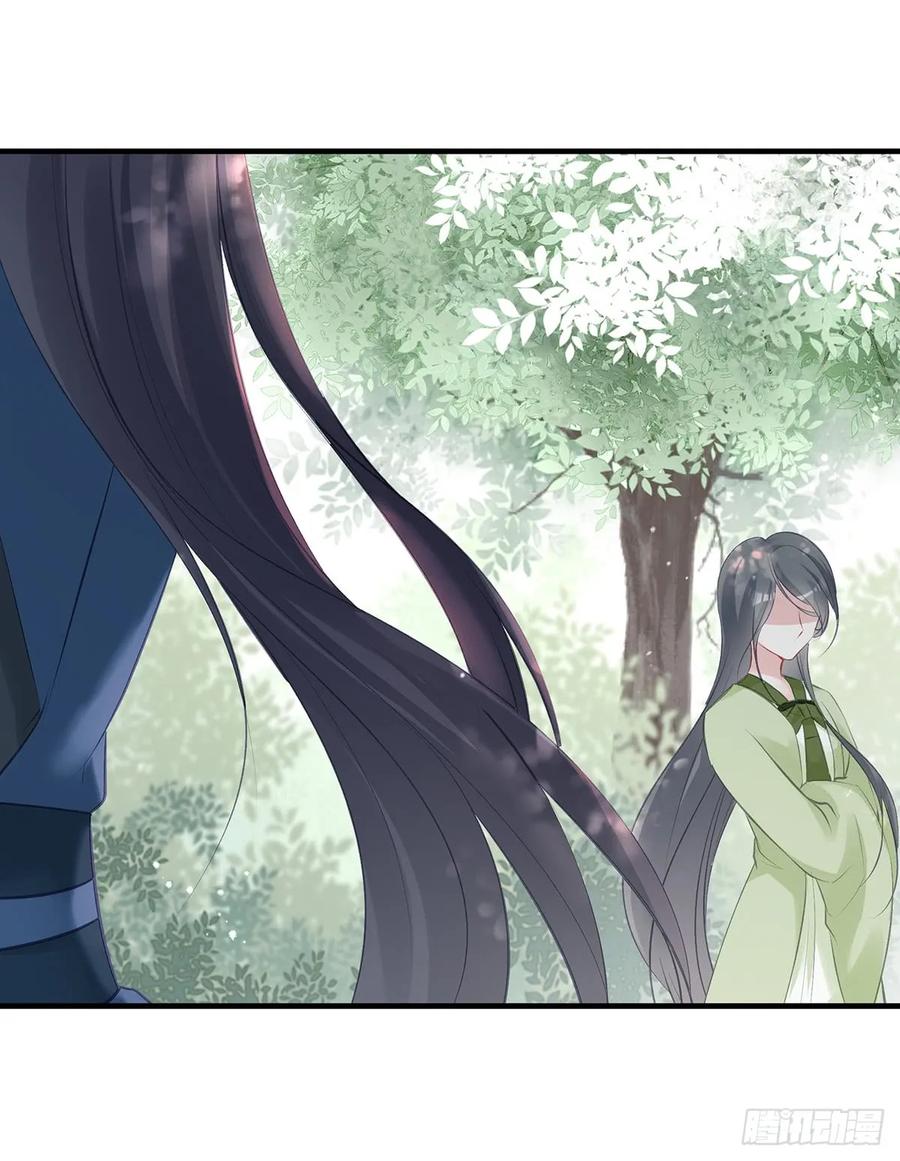 &ldquo;又&rdquo;打起来了(1/2)-第74话