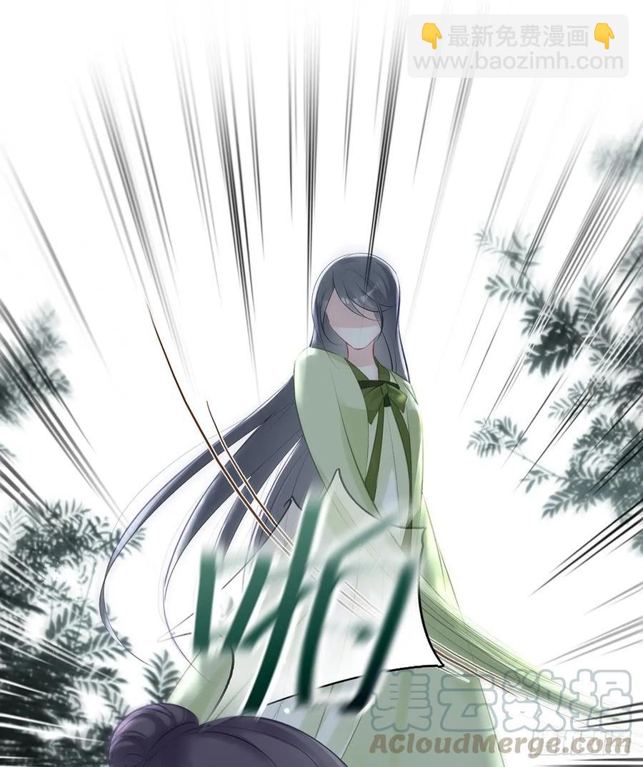 &ldquo;又&rdquo;打起来了(1/2)-第74话