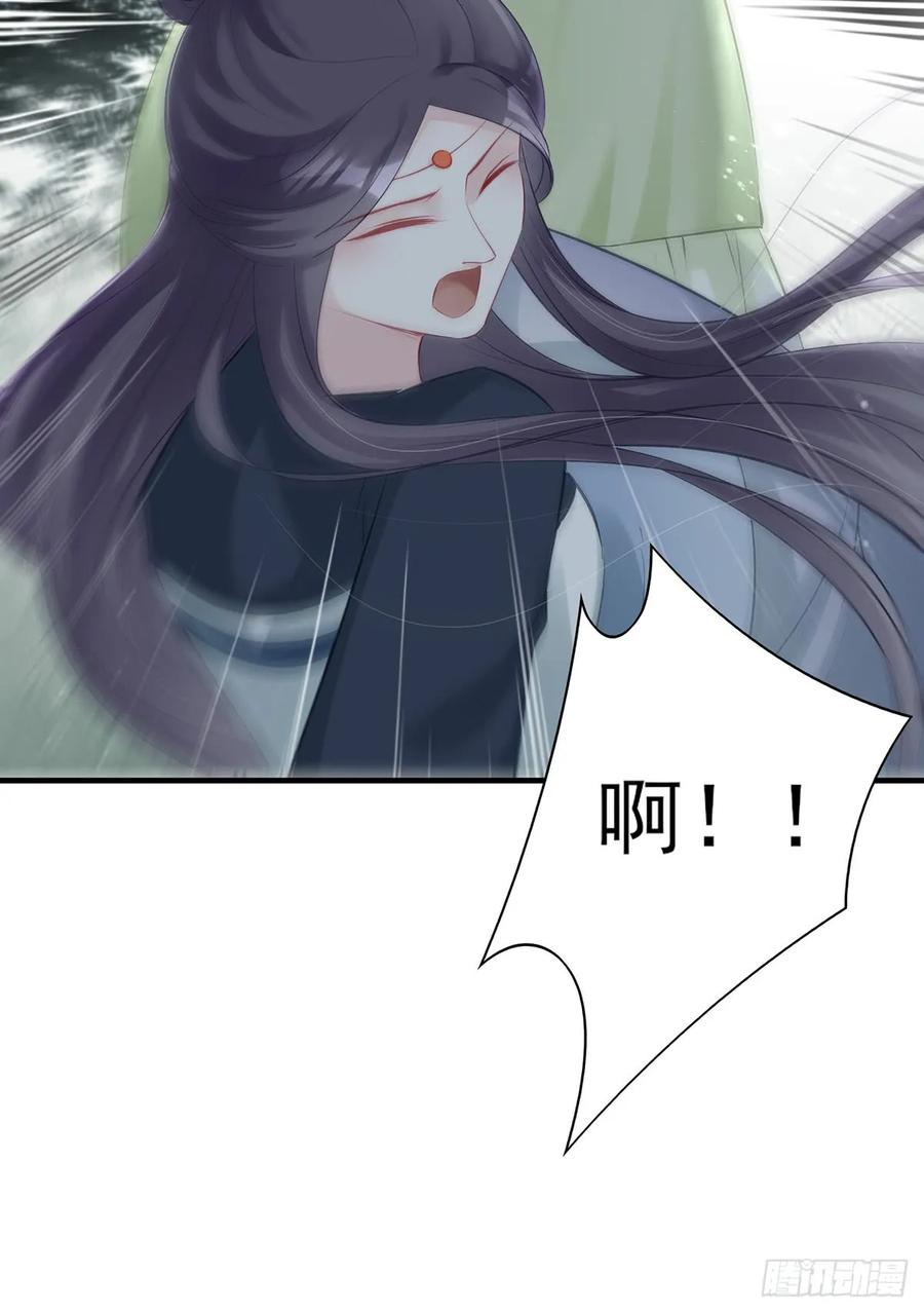 &ldquo;又&rdquo;打起来了(1/2)-第74话