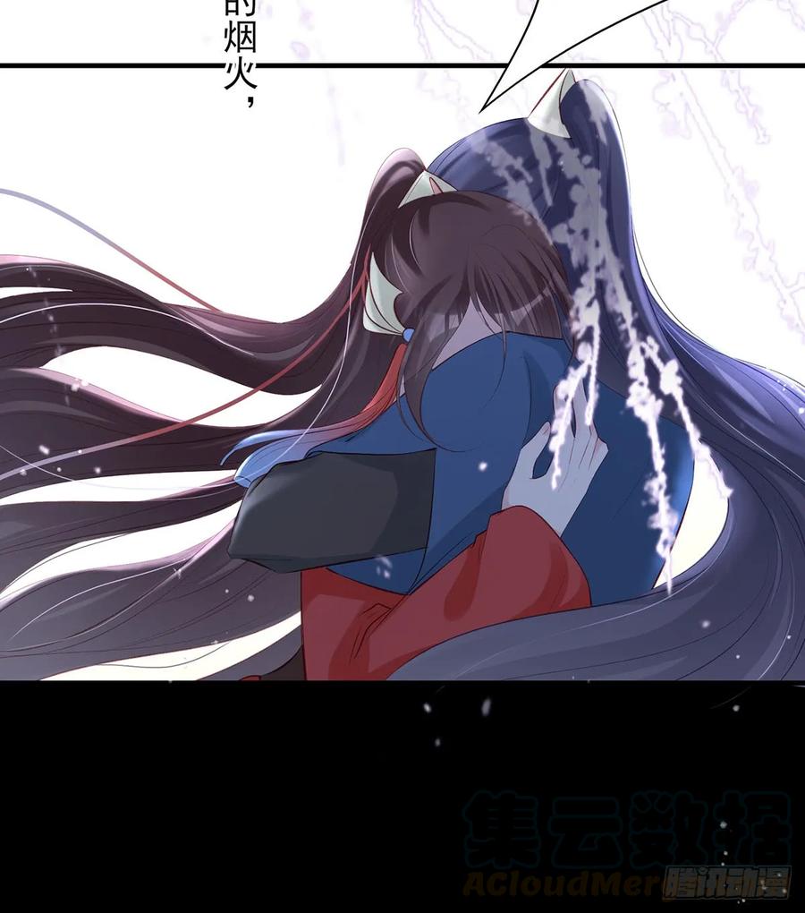 &ldquo;又&rdquo;打起来了(1/2)-第74话