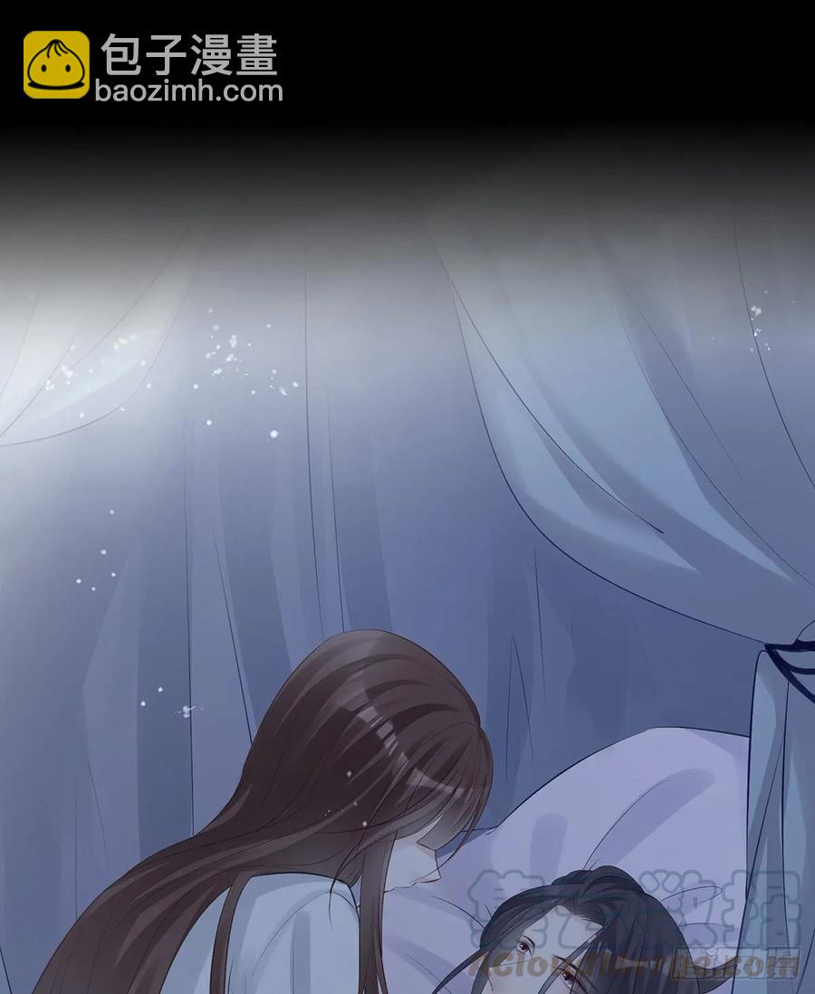 单身男孩子小心别被奇怪姐姐睡了-第76话