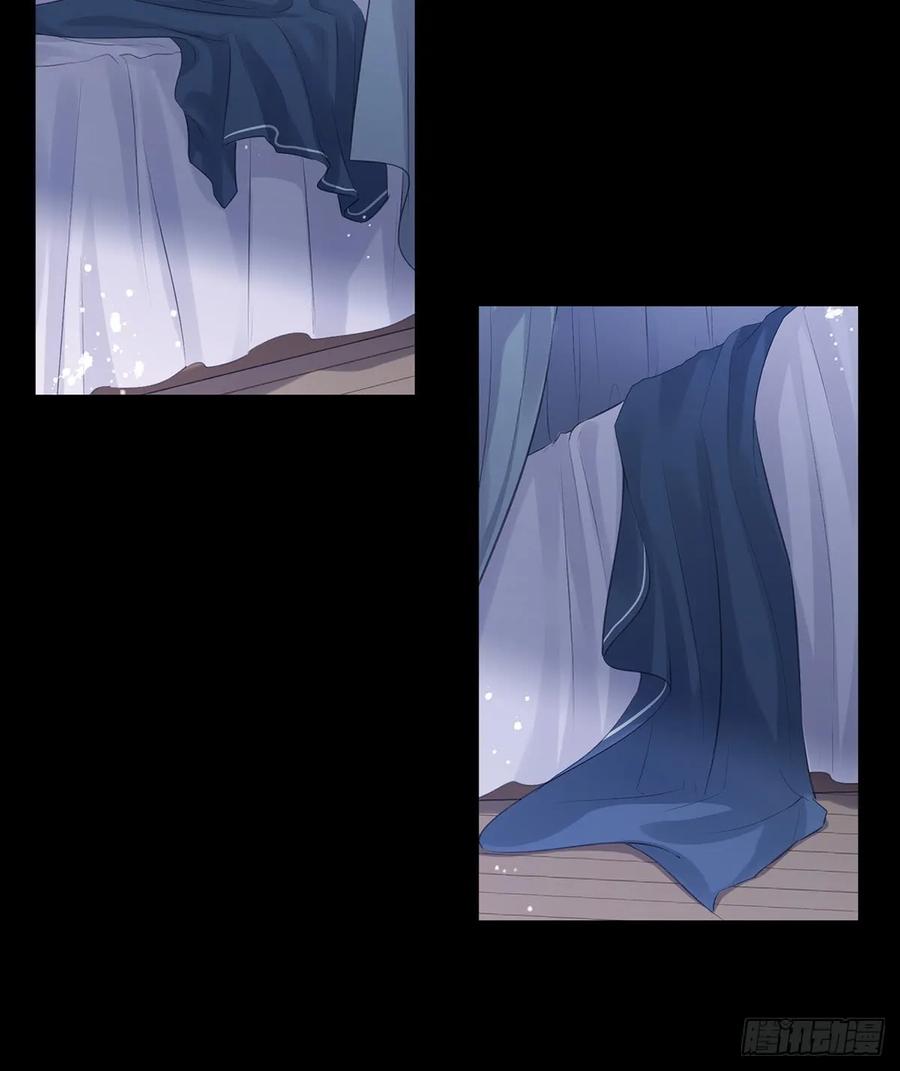 单身男孩子小心别被奇怪姐姐睡了-第76话