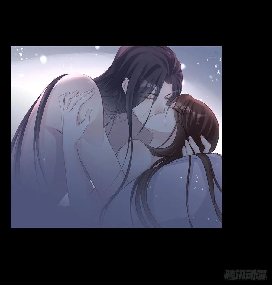 单身男孩子小心别被奇怪姐姐睡了-第76话