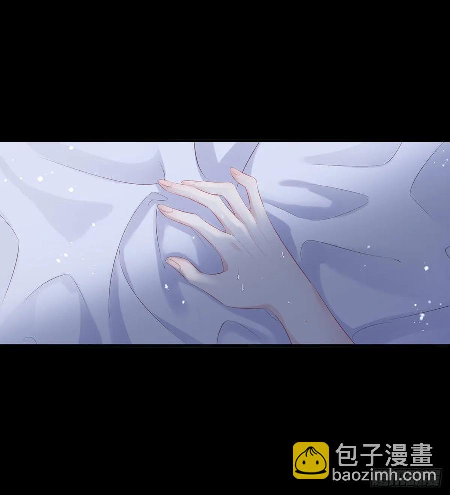单身男孩子小心别被奇怪姐姐睡了-第76话