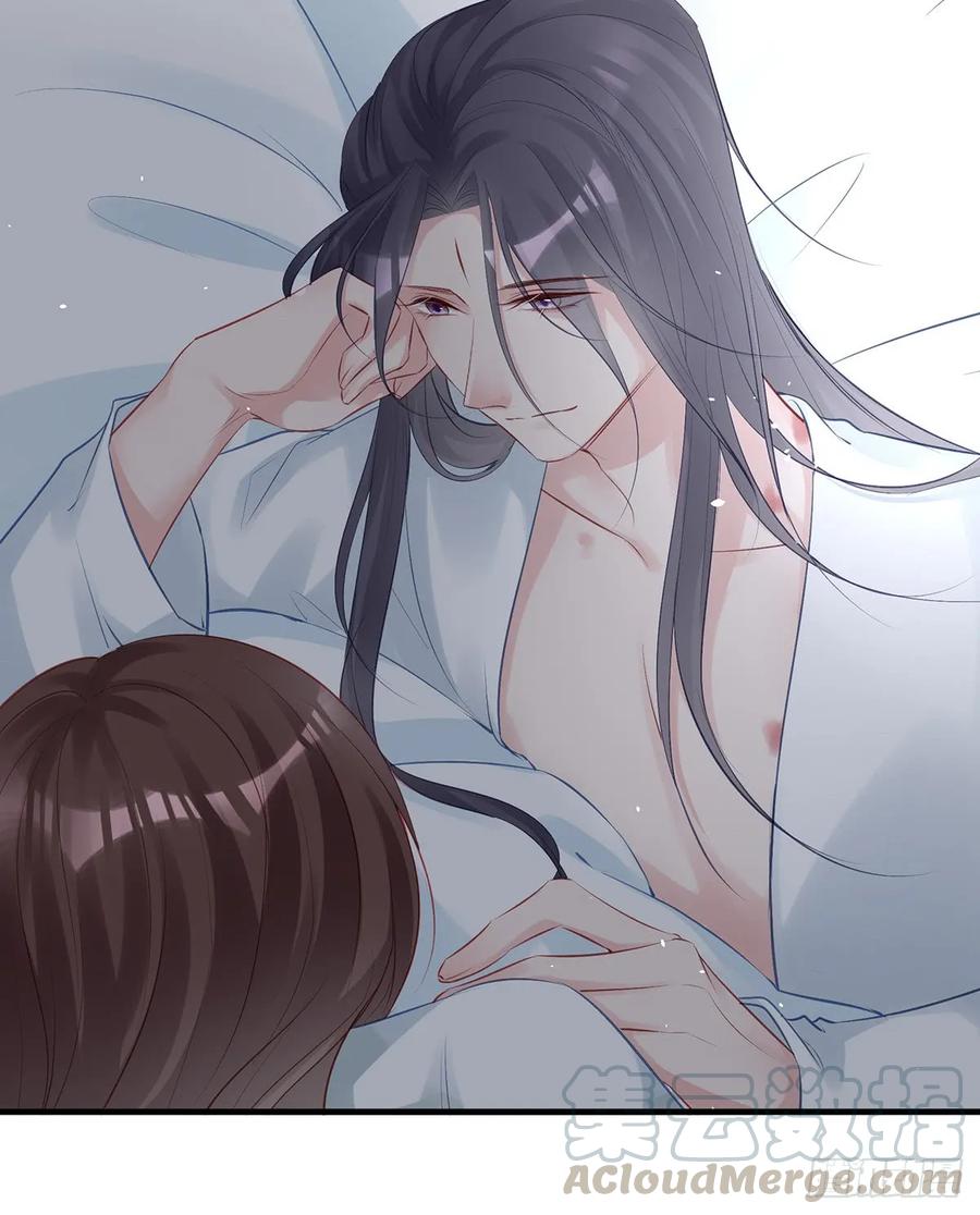 单身男孩子小心别被奇怪姐姐睡了-第76话