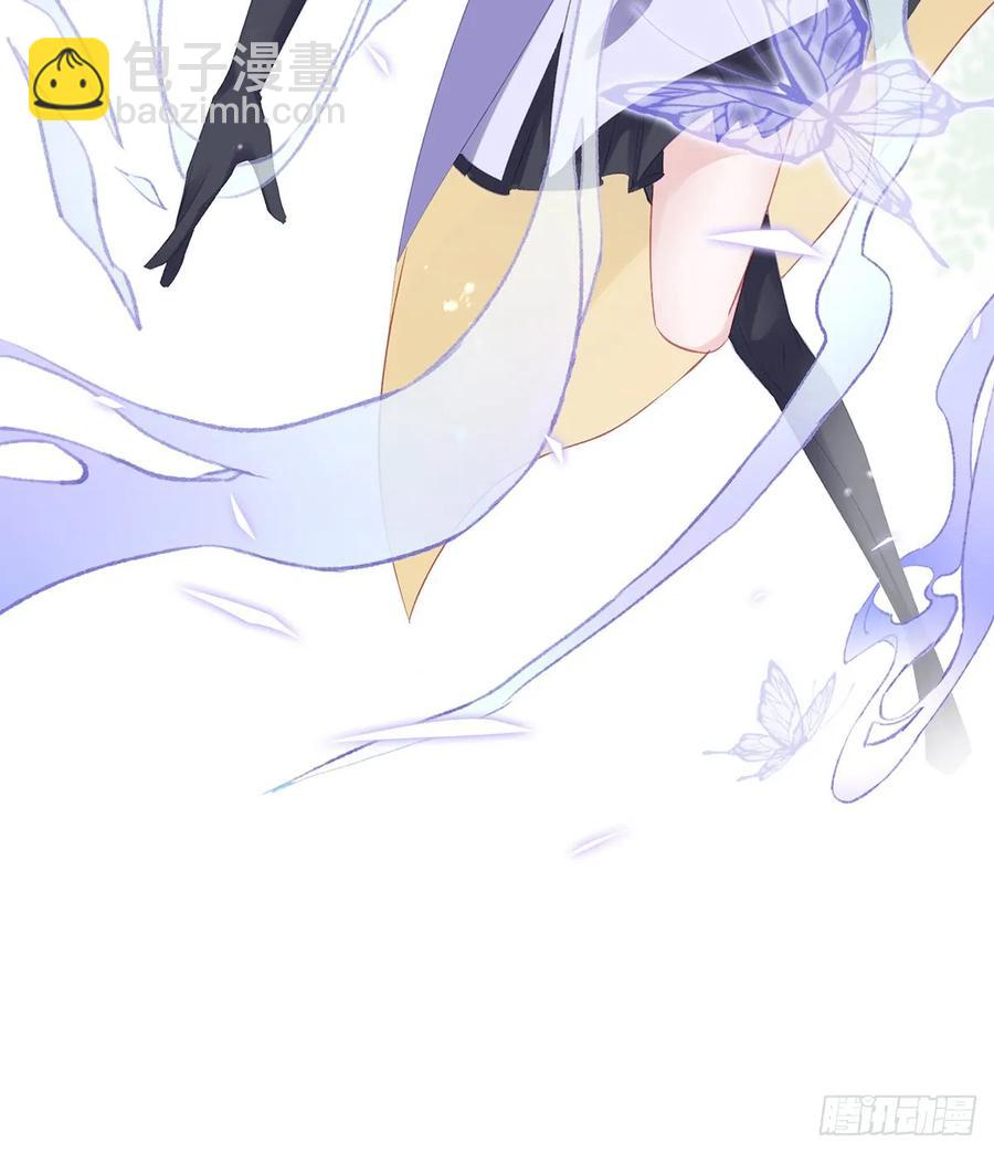 打脸时间到！①-第80话