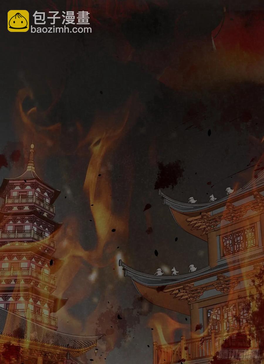 下一集，大结局。-第82话