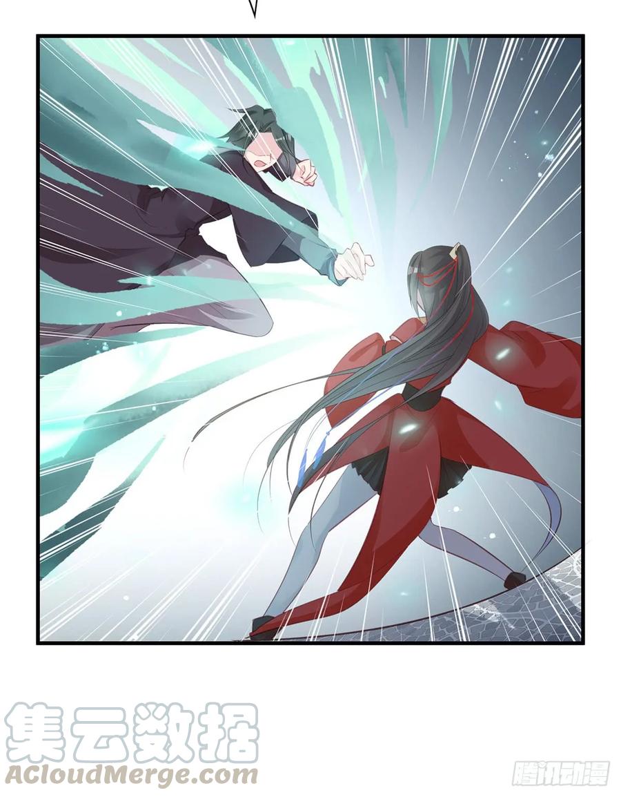 下一集，大结局。-第82话