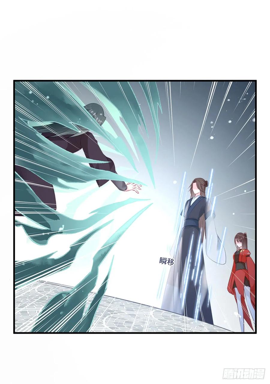 下一集，大结局。-第82话