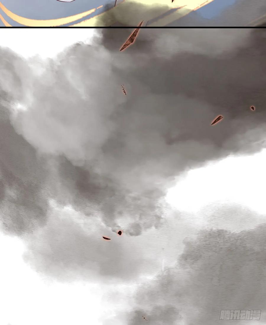 下一集，大结局。-第82话