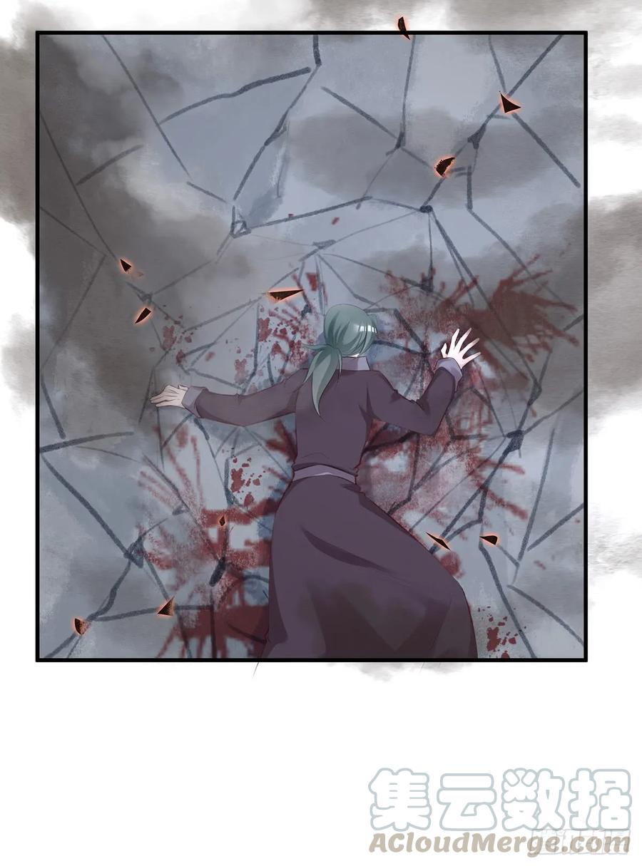 下一集，大结局。-第82话