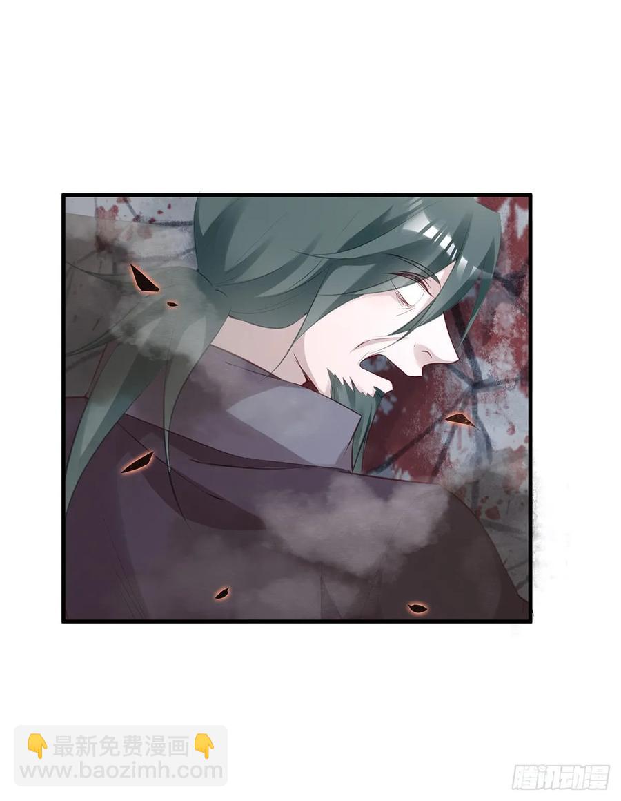 下一集，大结局。-第82话