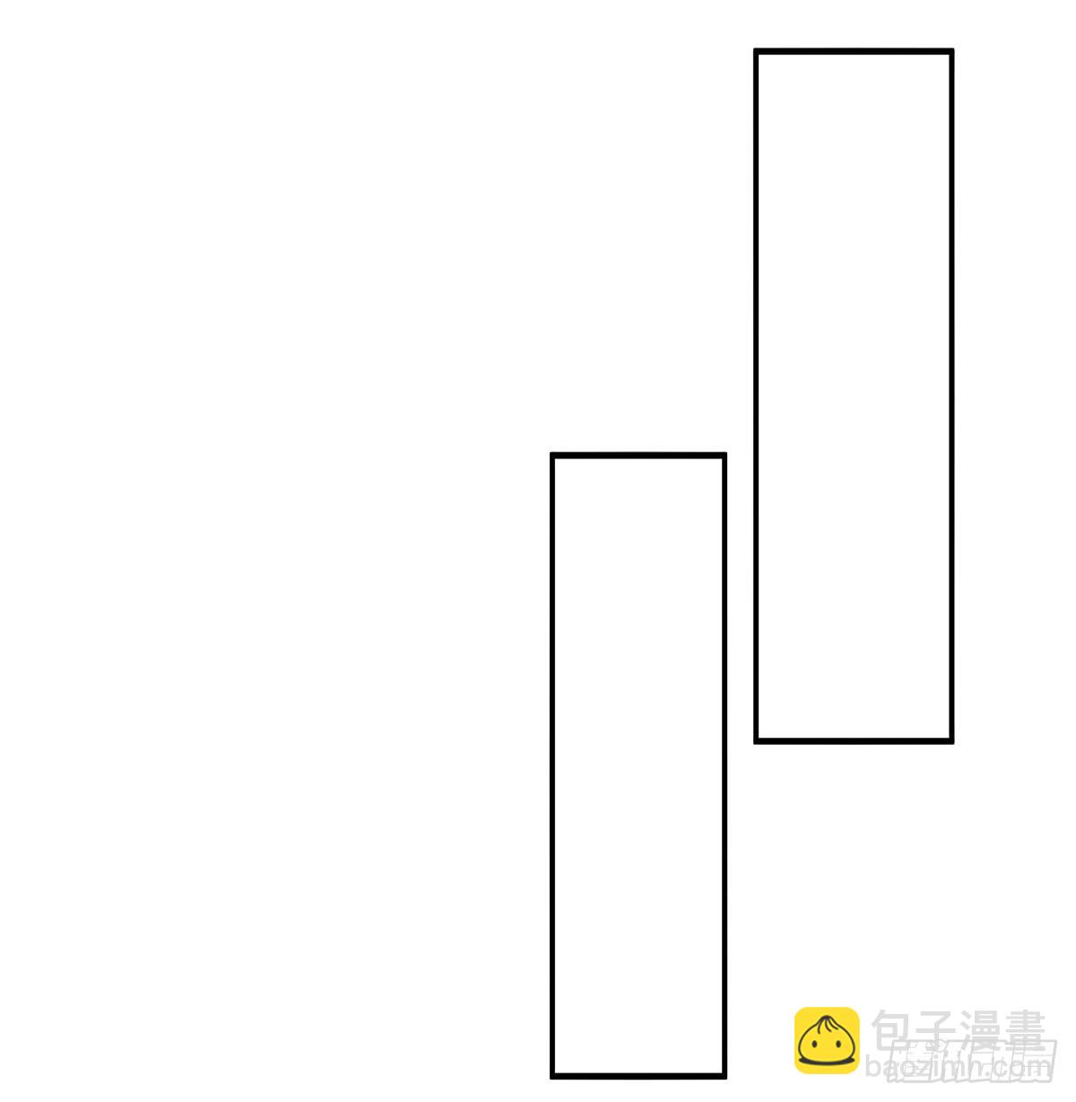 番外③+获奖名单公布！-第50话