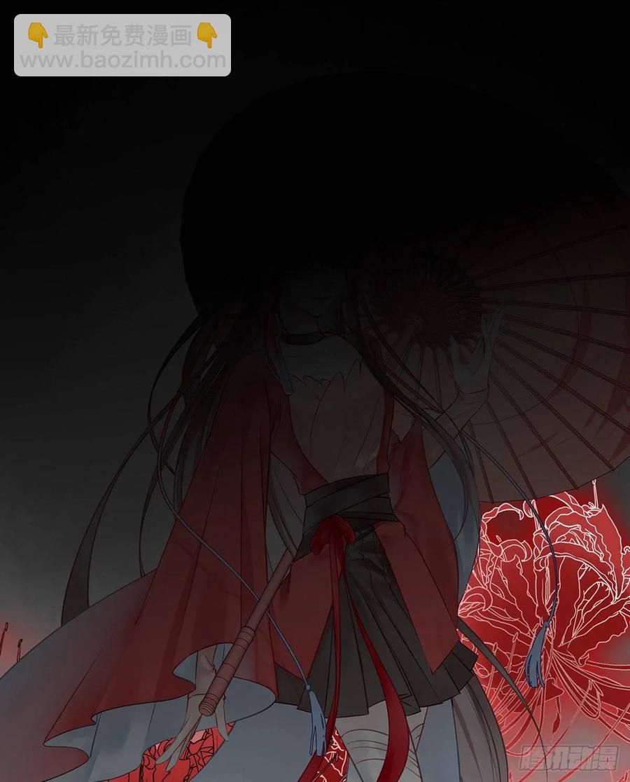 惊不惊喜？意不意外~~~(1/2)-第84话