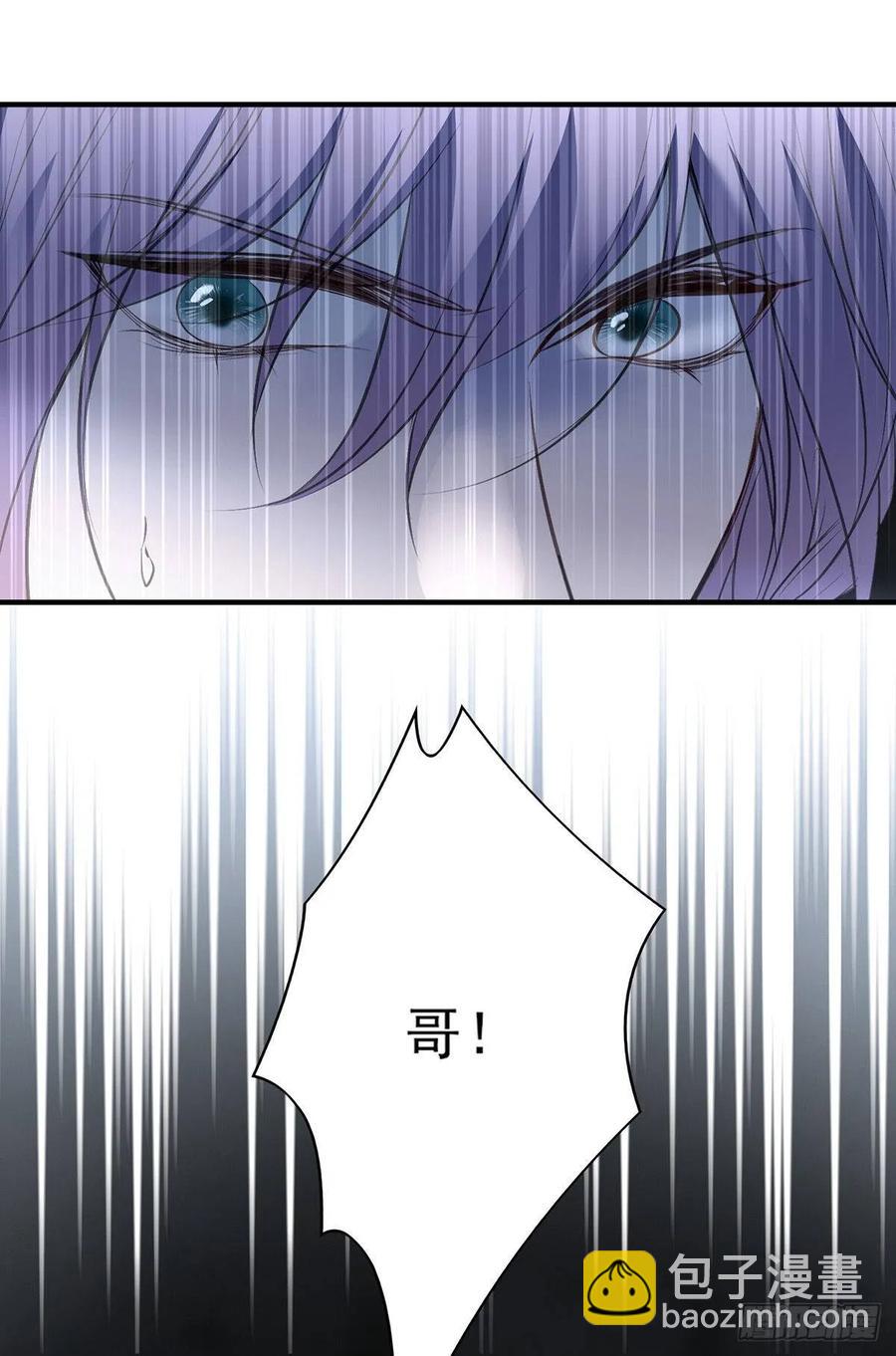 惊不惊喜？意不意外~~~(1/2)-第84话