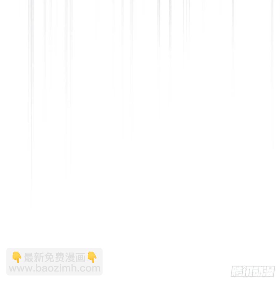 惊不惊喜？意不意外~~~(1/2)-第84话