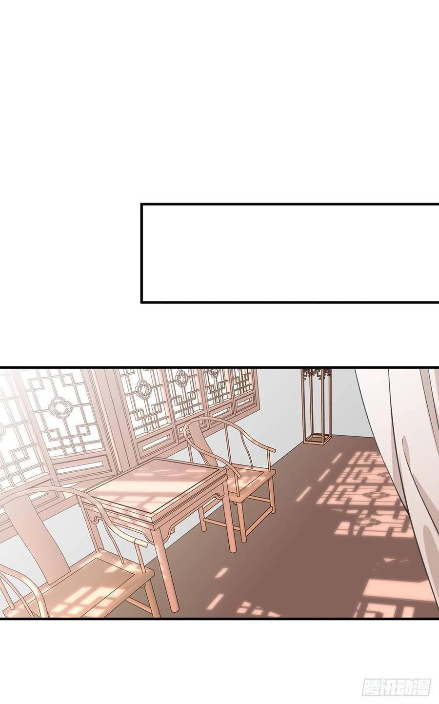 惊不惊喜？意不意外~~~(1/2)-第84话