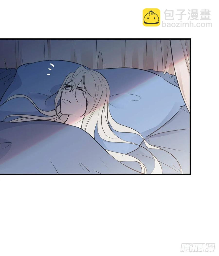 惊不惊喜？意不意外~~~(1/2)-第84话