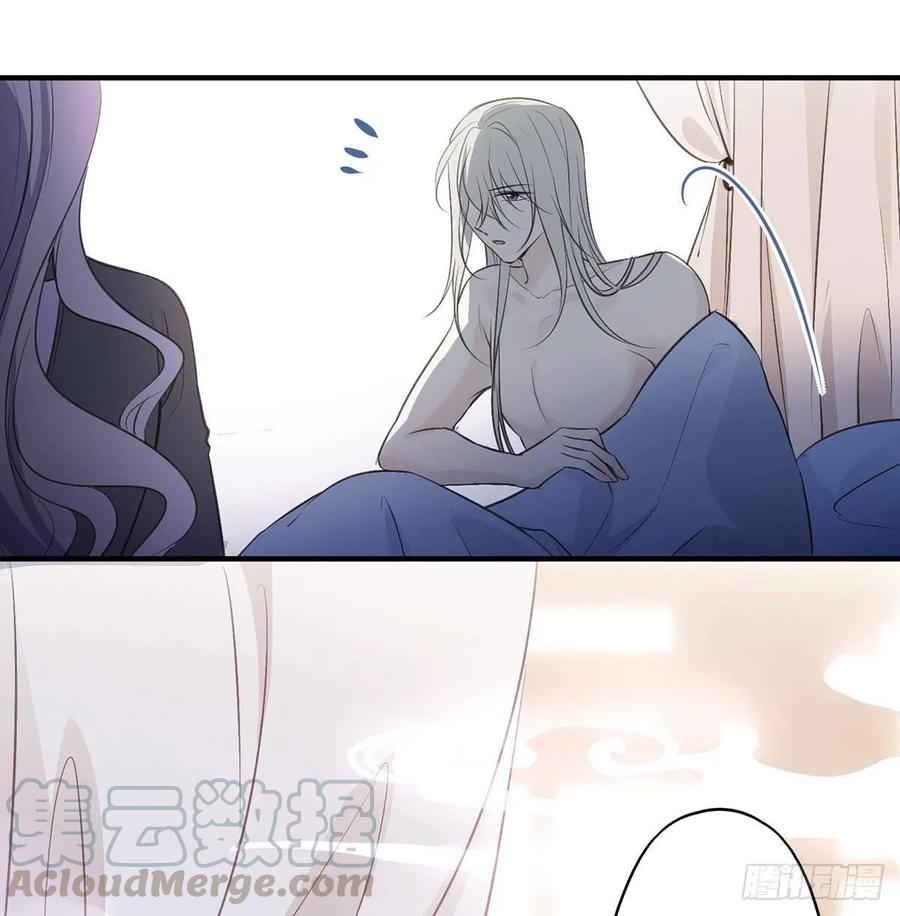 惊不惊喜？意不意外~~~(1/2)-第84话