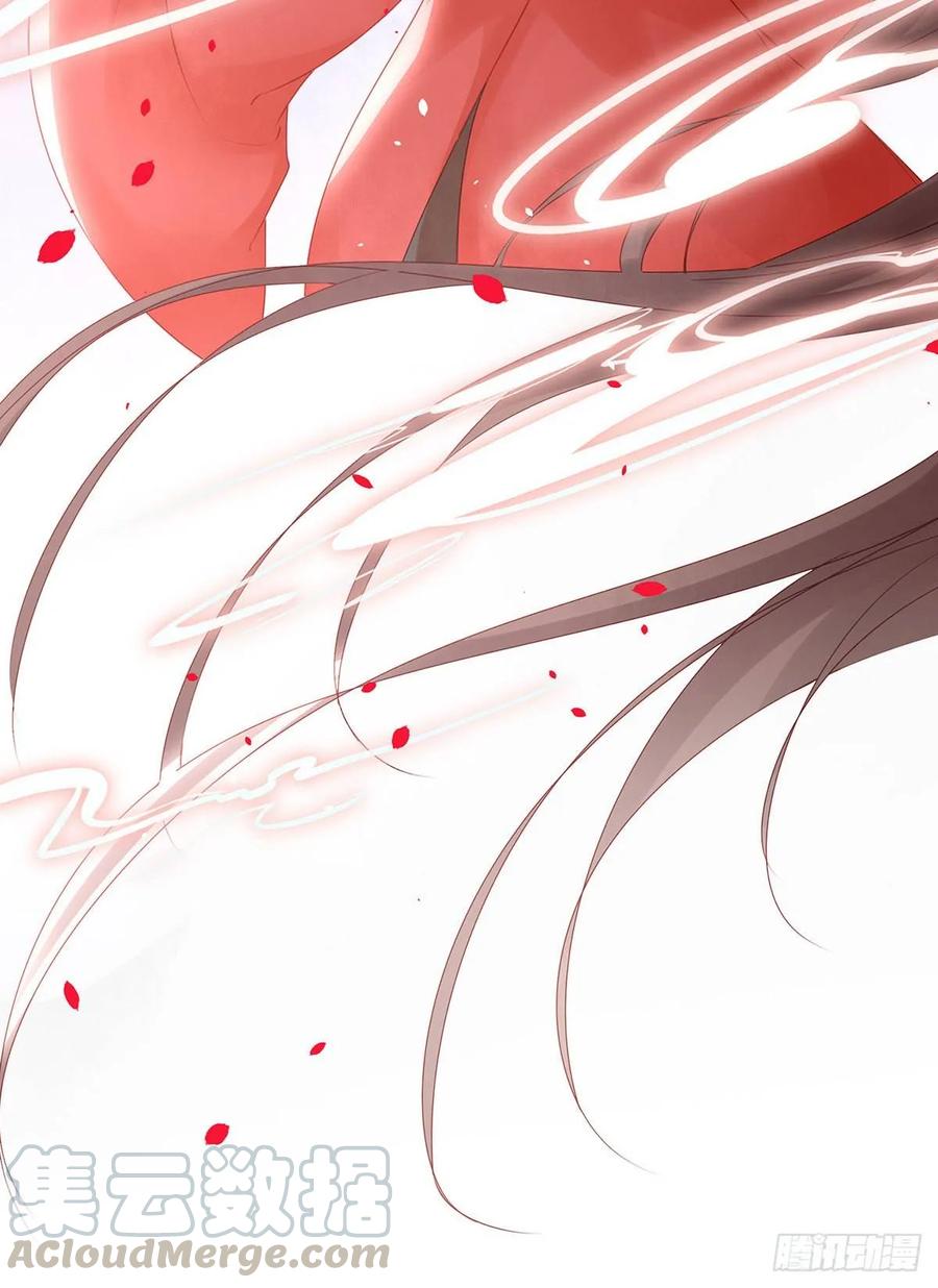 惊不惊喜？意不意外~~~(1/2)-第84话