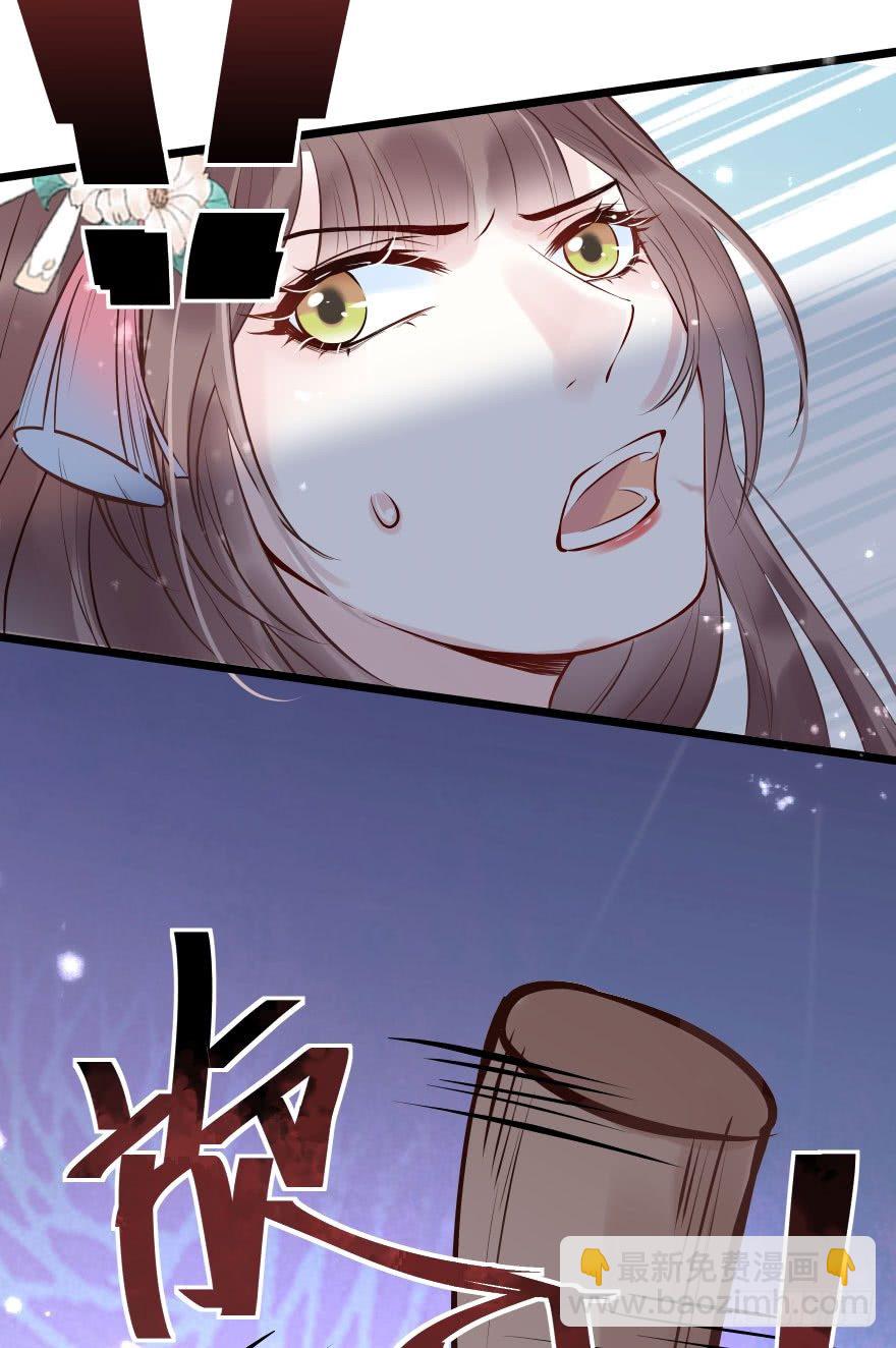 老娘鞭子一抽，炮灰四季丰收(1/2)-第10话