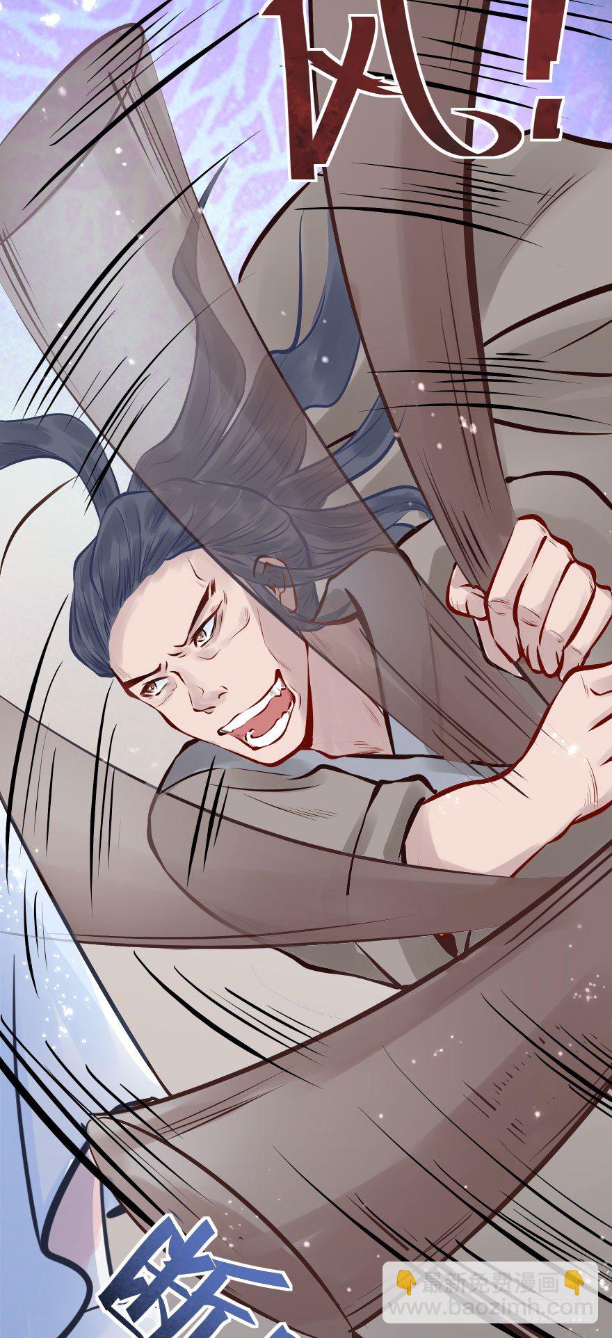 老娘鞭子一抽，炮灰四季丰收(1/2)-第10话