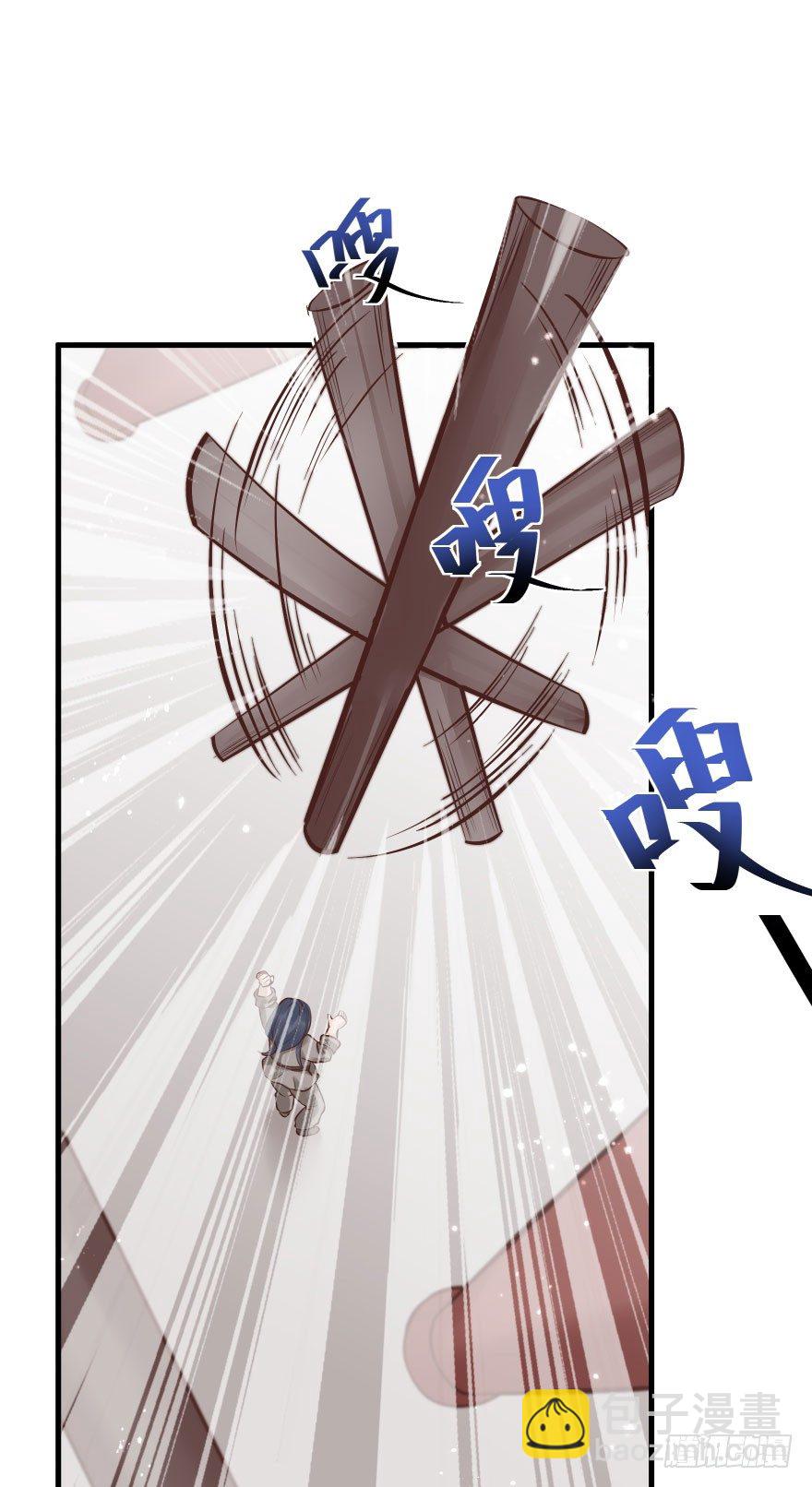 老娘鞭子一抽，炮灰四季丰收(1/2)-第10话