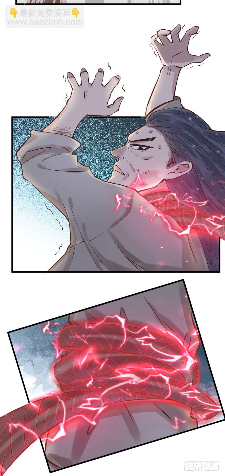 老娘鞭子一抽，炮灰四季丰收(1/2)-第10话