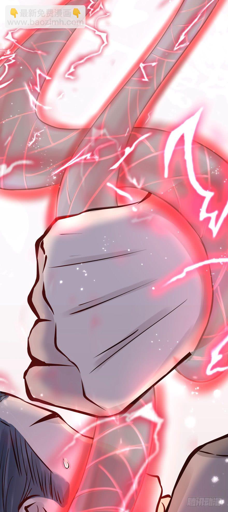 老娘鞭子一抽，炮灰四季丰收(1/2)-第10话