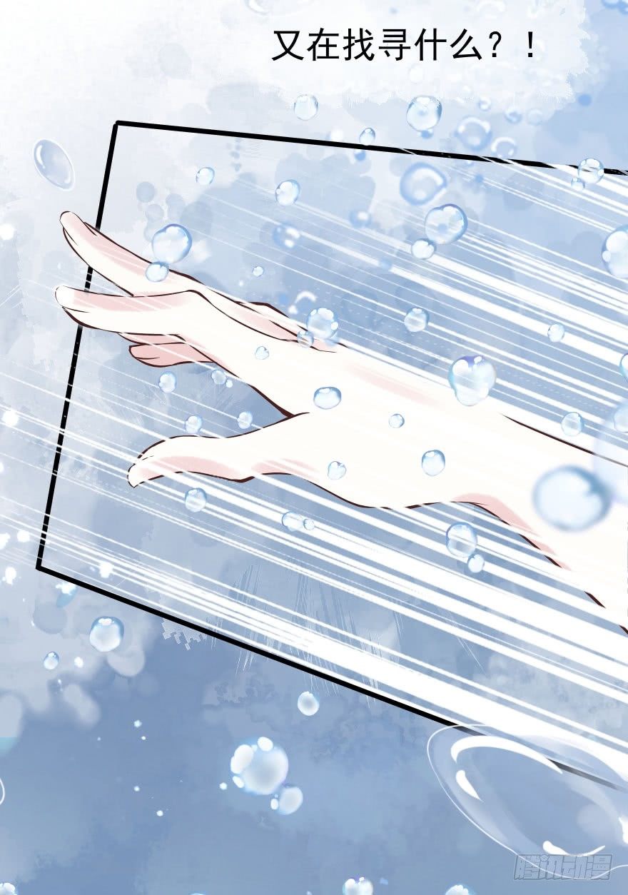 老娘鞭子一抽，炮灰四季丰收(1/2)-第10话