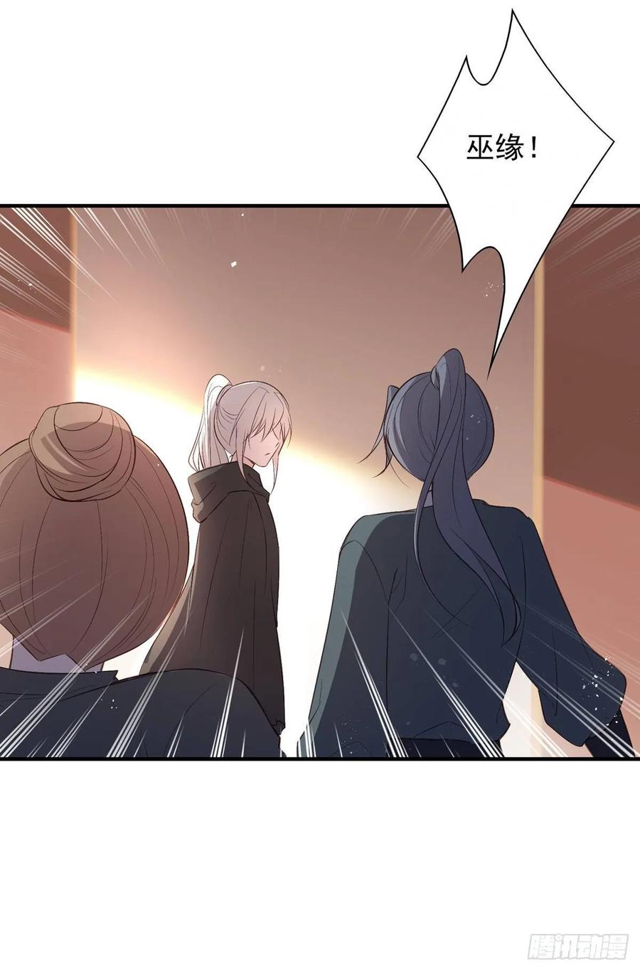 养宠物总有用上的时候(1/2)-第86话