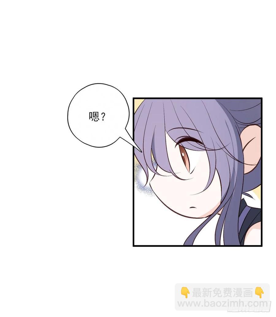 养宠物总有用上的时候(1/2)-第86话